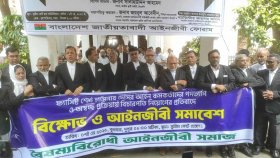 স্বচ্ছতার সঙ্গে বিচারক নিয়োগ করতে হবে: ব্যারিস্টার কায়সার কামাল