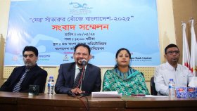 ৬ কোটি টাকায় আবারও সেরা সাঁতারুর খোঁজে বাংলাদেশ