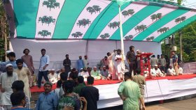 আওয়ামী লীগ নিষিদ্ধের দাবিতে সমাবেশ শুরু