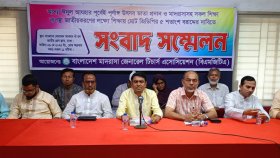 মাদ্রাসাসহ সব বেসরকারি শিক্ষাপ্রতিষ্ঠান জাতীয়করণের দাবি