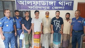 ফরিদপুরে বিস্ফোরক মামলায় আওয়ামী লীগের ৫ নেতাকর্মী গ্রেফতার