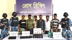 মিয়ানমারে পাচারকালে ইলেকট্রনিক ডিভাইসসহ ৬ জন আটক