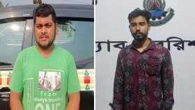 জাল এক লাখ টাকা ২০ হাজারে বিক্রি