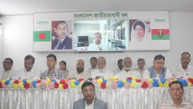 কেউ যেন আর ভোটের অধিকার নিয়ে ষড়যন্ত্র করতে না পারে: তারেক রহমান