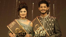 দীপ্ত স্টার হান্ট বিজয়ী মিষ্টি ও শাকিব