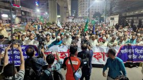 আ.লীগ নিষিদ্ধের দাবিতে মহানগর নেতার নেতৃত্বে জামায়াতের সংহতি মিছিল