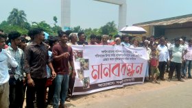 কোপানোর মামলায় জামিন না পেয়ে এবার ভাঙা হলো বাদীর হাত-পা