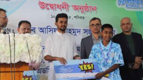 সেরা সাঁতারুর খোঁজে বাছাই শুরু, আলোচনায় স্কোরবোর্ড ও ৪ কোটি টাকার গ্যাস বিল
