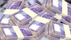 ব্যাংকে টাকা আসছে নাকি বের হয়ে যাচ্ছে