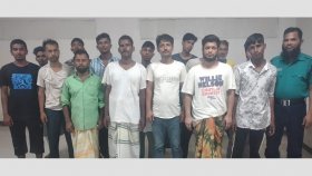 বিশেষ অভিযানে মোহাম্মদপুরে ১৬ জন গ্রেফতার