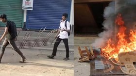 গাইবান্ধায় আ.লীগের কার্যালয়ে ভাঙচুর-অগ্নিসংযোগ, খুলে নিয়ে গেছে জানালার গ্রিল-রড