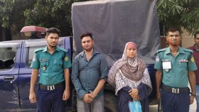 রাজধানীতে ৮ লাখ টাকার জাল নোটসহ গ্রেফতার ২