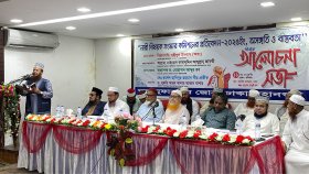‘নারী সংস্কার কমিশনের সুপারিশ কখনও বাস্তবায়ন করতে দেওয়া হবে না’