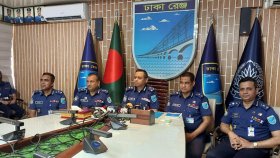 ‘নিষিদ্ধ সংগঠনের কার্যক্রম শক্ত হাতে দমন করা হবে’