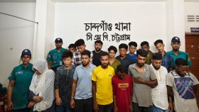 ২৪ ঘণ্টায় চান্দগাঁও থানা এলাকা থেকে ২৩ জন গ্রেফতার