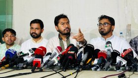 আ.লীগের পর জাতীয় পার্টিকে নিষিদ্ধের আহ্বান গণঅধিকার পরিষদের