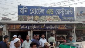 হোটেলে কিশোর কর্মচারীর গায়ে ভাতের গরম মাড় ঢেলে দিয়েছেন বাবুর্চি