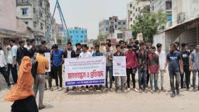দক্ষিণখানে প্রতিবন্ধীর ব্যবসা দখল বিএনপি নেতার, প্রতিবাদে মানববন্ধন