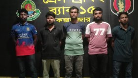 রাজশাহীতে মকবুল হত্যা মামলার পাঁচ আসামিকে কক্সবাজার থেকে গ্রেফতার