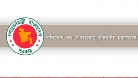 সুন্দরবনের চারপাশে ১০ কিলোমিটার এলাকায় নতুন শিল্পপ্রতিষ্ঠান স্থাপনে নিষেধাজ্ঞা