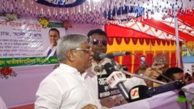 ‘যারা জিয়াউর রহমানের স্বাধীনতার ঘোষণা স্বীকার করে না তাদের রাজনীতি করার অধিকার নেই’