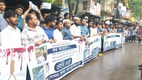 নরসিংদীতে শিক্ষার্থীকে হত্যার পাঁচ দিনেও গ্রেফতার হয়নি কেউ