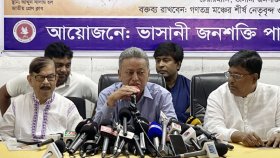 নির্বাচনের মাধ্যমে গণতান্ত্রিক অর্ডার ফিরিয়ে আনতে হবে: আমির খসরু