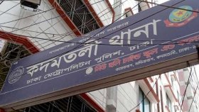রাজধানীতে গৃহবধূর ঝুলন্ত মরদেহ উদ্ধার