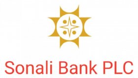 সোনালী ব্যাংকের নিজস্ব পেমেন্ট সুইচ চালু