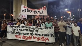 ঢাবির ভিসি ও প্রক্টরের পদত্যাগের দাবিতে বাম সংগঠনের মশাল মিছিল
