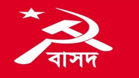 চট্টগ্রাম বন্দরের দায়িত্ব বিদেশি কোম্পানিকে দেওয়ার ঘোষণায় বাসদের নিন্দা