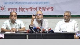 দলের নাম পরিবর্তন করলেন ডেসটিনির রফিকুল আমীন