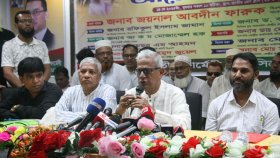 আ লীগের দোসররা নির্বাচন পিছিয়ে দেওয়ার ষড়যন্ত্র করছে: ফারুক