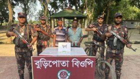 মেহেরপুর সীমান্তে কোটি টাকার স্বর্ণসহ দুই জন আটক