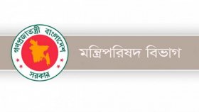 অবৈধ বালু উত্তোলন বন্ধে যৌথবাহিনীর সঙ্গে সমন্বয় করে অভিযানের সিদ্ধান্ত