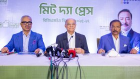 বিজিএমইএ নির্বাচন: সংকটে সুদক্ষ নেতৃত্বের আহ্বান সম্মিলিত পরিষদের