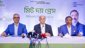 ‘এনবিআর কর্মকর্তাদের কলম বিরতিতে ব্যবসা-বাণিজ্যে নেতিবাচক প্রভাব পড়ছে’