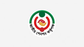 সর্বজনীন পেনশনের চাঁদার টাকা জমা দেওয়ার পরিধি বেড়েছে