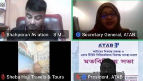 টিকিট সিন্ডিকেটদের ট্রেড থেকে বিতাড়িত করতে হবে