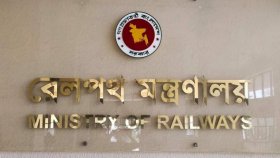 রেলওয়ের অনুমোদন ছাড়া রেললাইন সংলগ্ন পশুর হাট স্থাপন নিষিদ্ধ