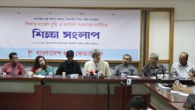 বাজেটে উল্লেখযোগ্যভাবে শিক্ষা বরাদ্দ নিশ্চিত করুন: সাকি