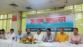দুই দিনের অর্ধদিবস কর্মবিরতির ঘোষণা বিচার বিভাগীয় কর্মচারীদের