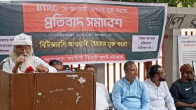 ফ্যাসিস্টের সহযোগীদের বিটিআরসির লাইসেন্স বাতিলের দাবি ফরহাদ মজহারের