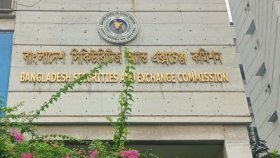 এক লাখ টাকা পর্যন্ত লভ্যাংশ আয়করমুক্ত রাখার প্রস্তাব