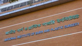 বাড্ডায় গ্যাসলাইন লিকেজ থেকে বিস্ফোরণ, একই পরিবারের ৫ জন দগ্ধ