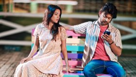 অন্তর্জালে ‘আকাশ হয়ে আছো তুমি’