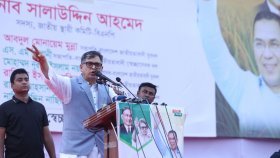 তিন উপদেষ্টাকে বিদায় করুন, আপনি কি চান নির্বাচনের জন্য যমুনামুখী লংমার্চ করুক জনগণ