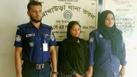 বিয়ের আট দিনের মাথায় স্বামীকে হত্যার অভিযোগ স্ত্রীর বিরুদ্ধে