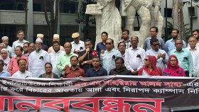 সাম্য মারা যায়নি, তাকে হত্যা করা হয়েছে: সাদা দল