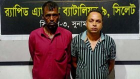 বিপুল পরিমাণ ভারতীয় মদ জব্দ, ২ মাদকব্যবসায়ী আটক